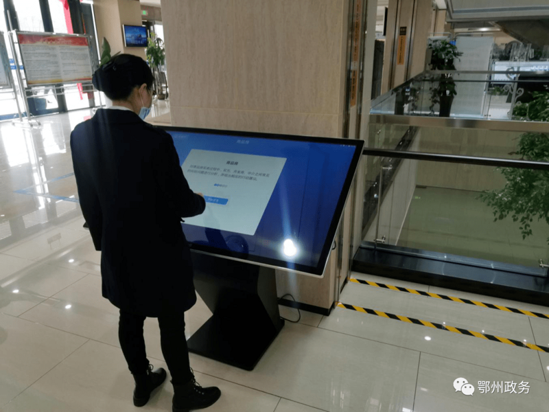 信息发布