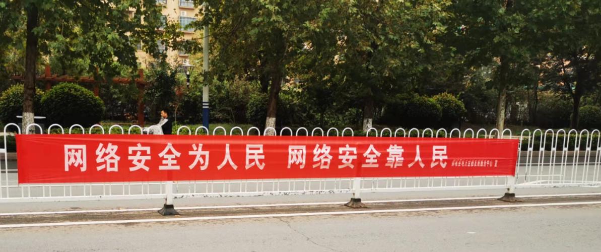 中国人民网
